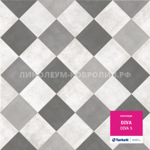 Линолеум полукоммерческий Таркетт Дива 5 Линолеум полукоммерческий Таркетт Дива 5